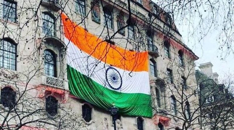 Attack on Indian High Commission