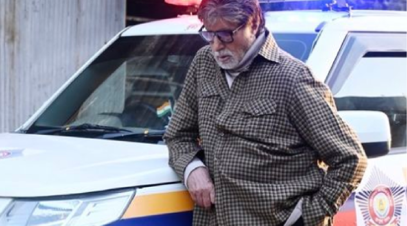 Amitabh Bachchan Arrest