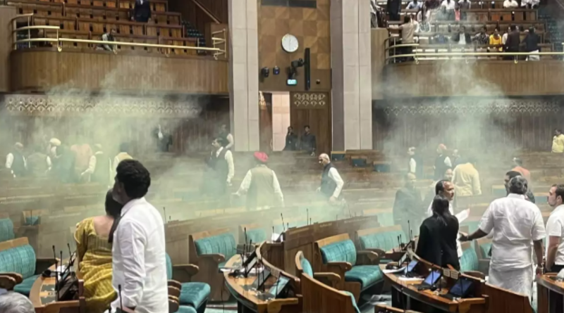 Parliament Security Breach: Four Individuals Detained