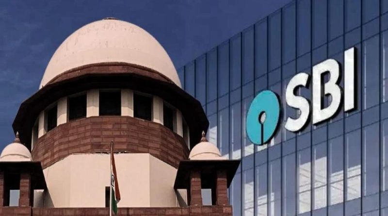 SC SBI