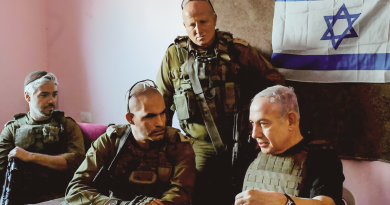 Benjamin Netanyahu on Gaza