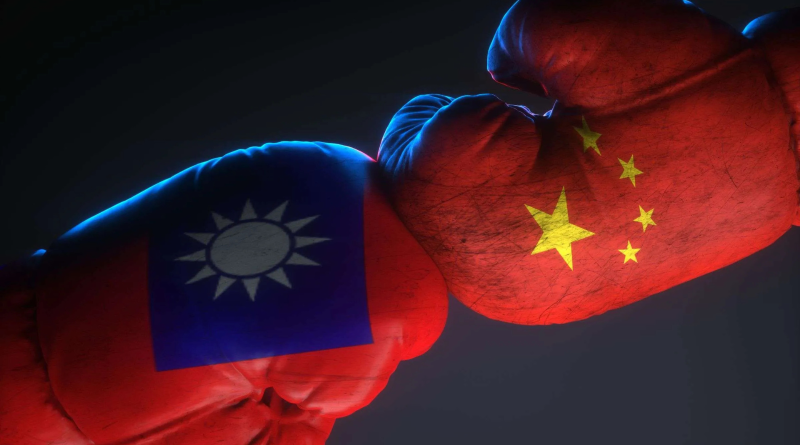 China Vs Taiwan