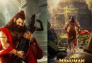 Rishab Shetty's Jai Hanuman