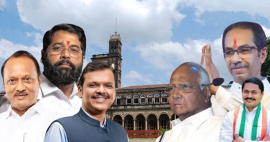 Maharashtra Assembly