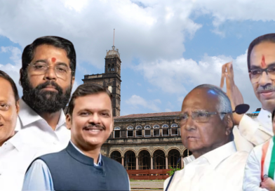 Maharashtra Assembly