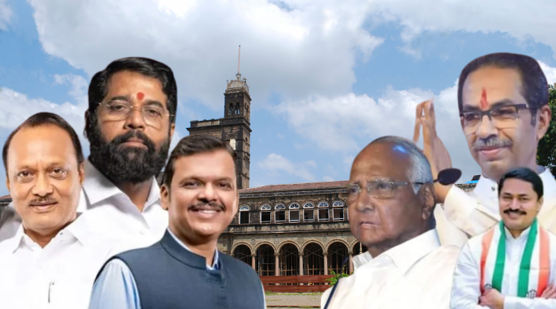 Maharashtra Assembly