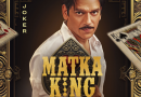 Vijay Varma Matka King