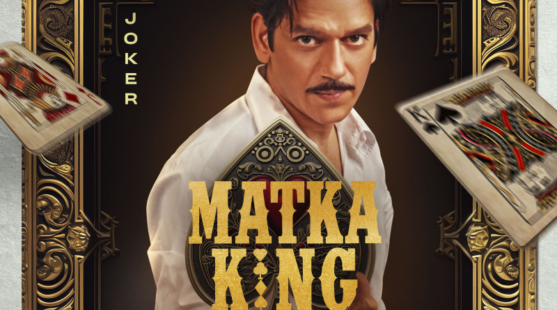 Vijay Varma Matka King